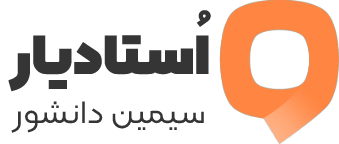 آموزشگاه فنی حرفه ای آشپزی جوان
